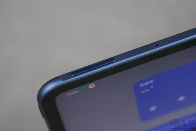 OPPOPad3Pro评测