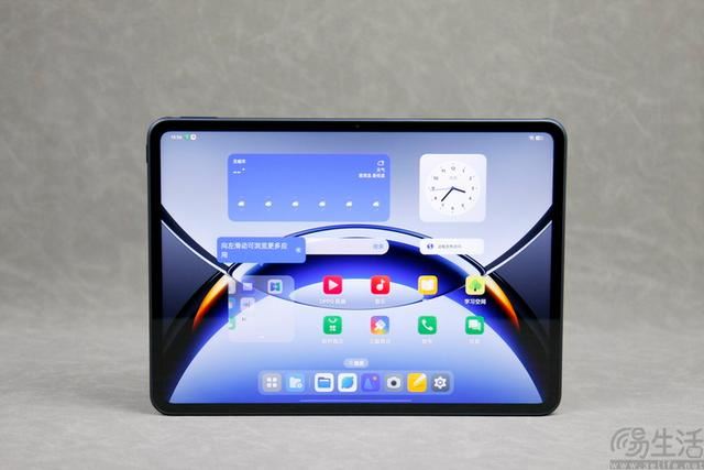 OPPOPad3Pro评测
