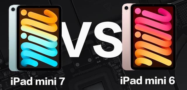iPadmini7比iPadmini6对比