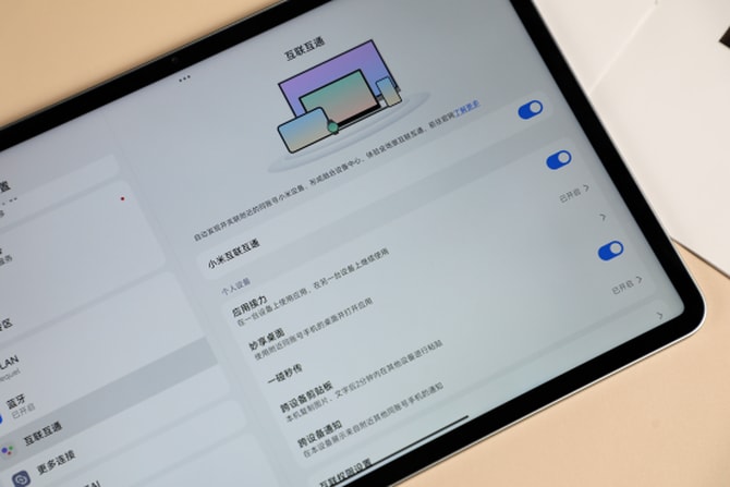 小米平板评测