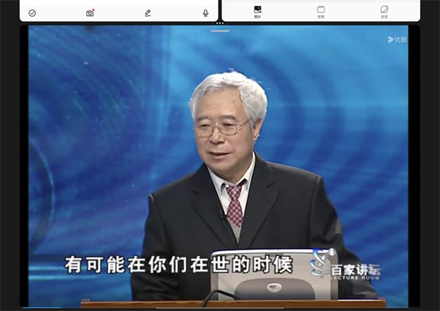 OPPOPad3Pro评测