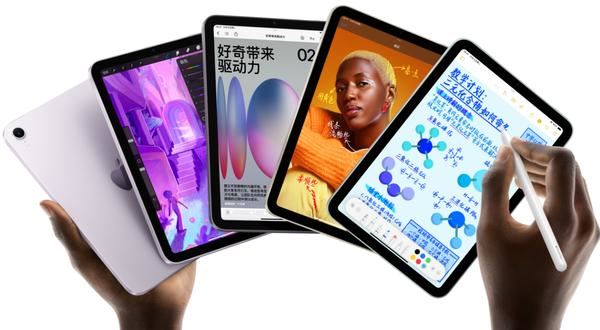 iPadmini7和iPadmini6测评