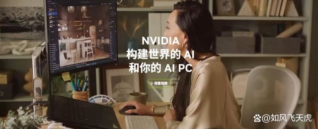 9600X+微星B650M主板测评