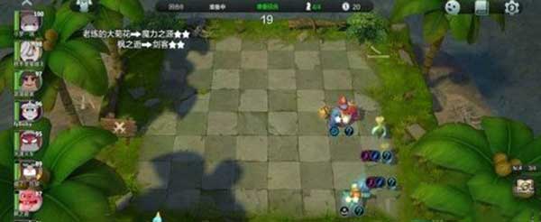 多多自走棋三龙六法阵容搭配攻略