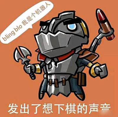 多多自走棋六战士阵容搭配攻略