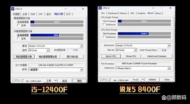 12400F对比8400F评测