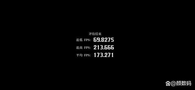 Ultra7265K对比14700KF测评