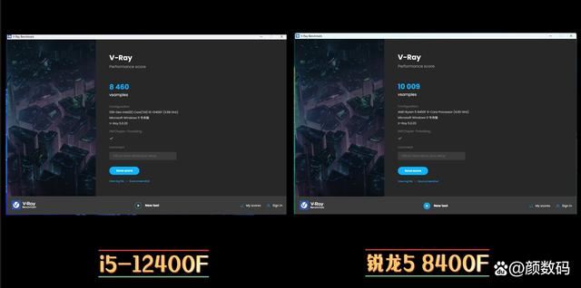 12400F对比8400F评测