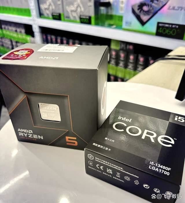 13490F和7500F怎么选