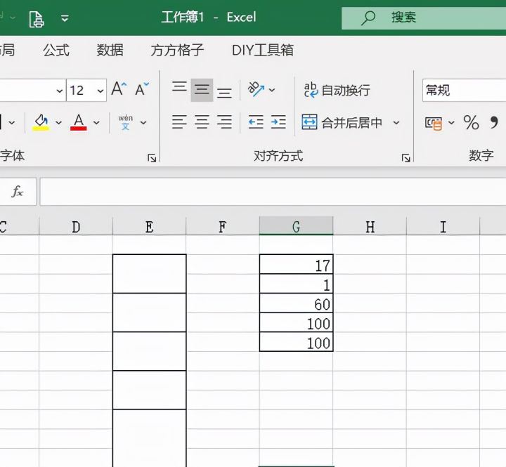 Excel如何把数据粘贴到合并的单元格中