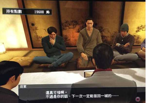 如龙：极掷骰子赚钱技巧攻略