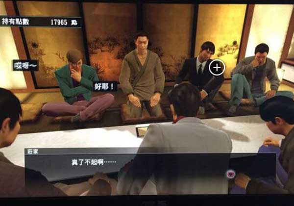 如龙：极掷骰子赚钱技巧攻略