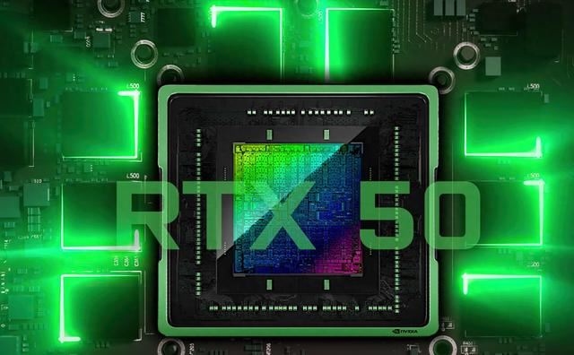 RTX5070Ti参数