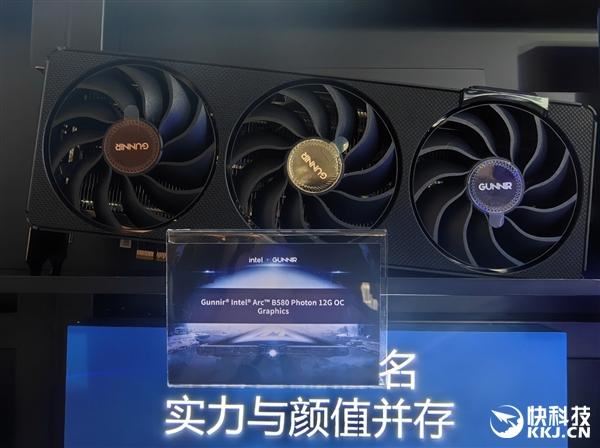 蓝戟锐炫B580系列发布