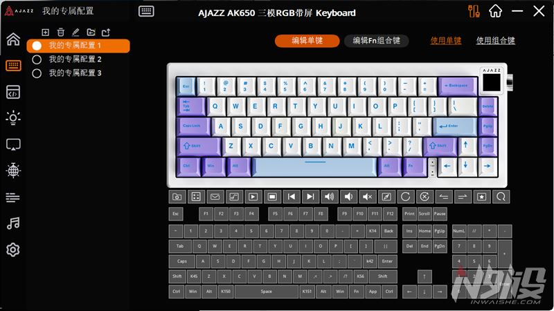 黑爵AK650评测