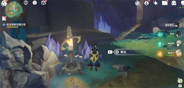 原神幻蛇的宫殿碎屑核心解谜流程