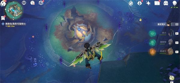 原神幻蛇的宫殿碎屑核心解谜流程