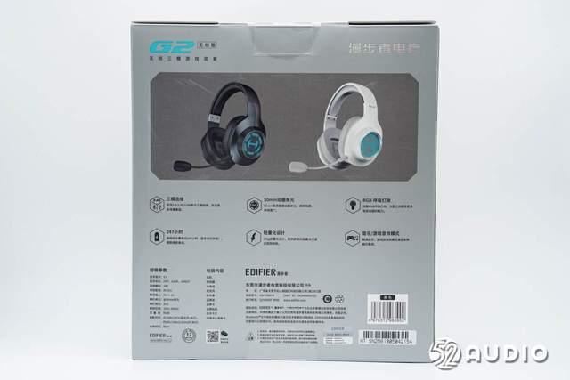 漫步者HECATEG2测评