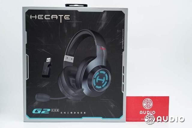 漫步者HECATEG2测评