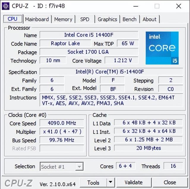 CoreUltra5225跑分曝光