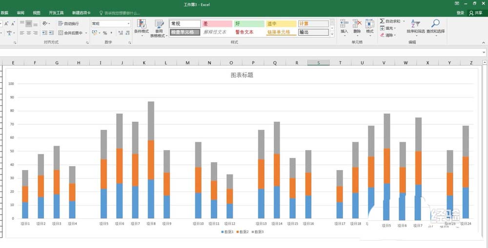 excel制作柱形图城市剪影的教程