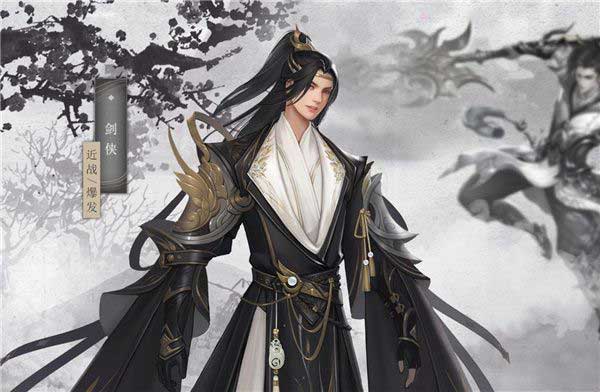 九灵神域剑侠技能介绍
