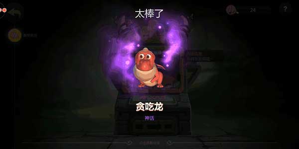 多多自走棋元素战法流阵容搭配玩法攻略