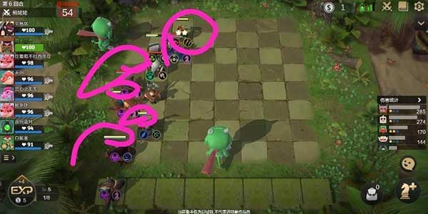 多多自走棋棋子放大招玩法攻略