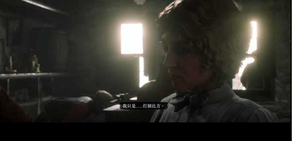 荒野大镖客2容易错过的隐藏支线任务介