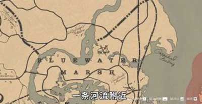 荒野大镖客2传说中的吸血鬼彩蛋触发方