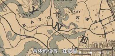 荒野大镖客2传说动物皮毛作用介绍
