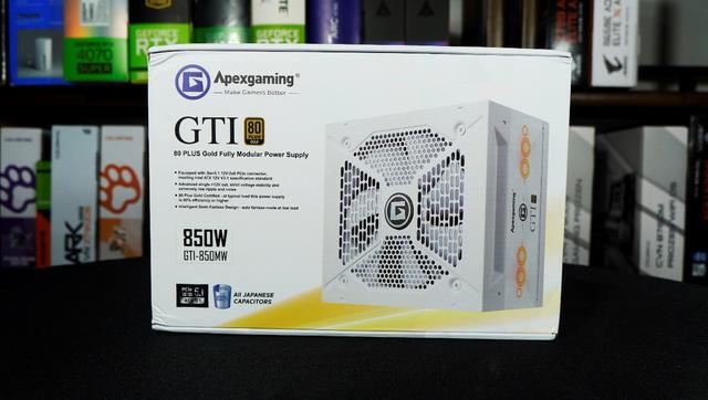 艾湃电竞GTI850MW电源测评