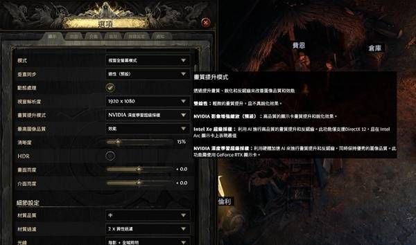 流放之路2职业升华技巧