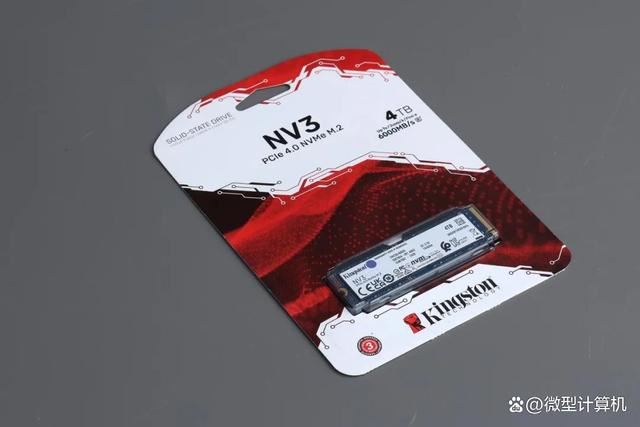 金士顿NV3固态硬盘测评