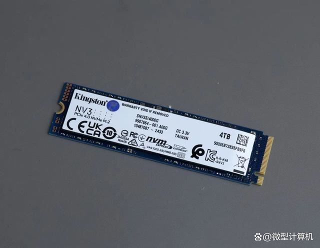 金士顿NV3固态硬盘测评