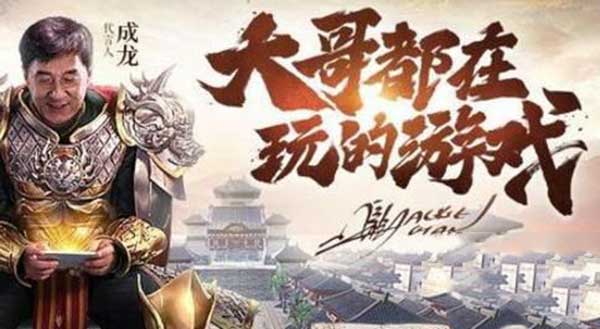 一刀传世职业选择推荐