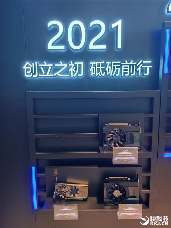 联想YOGAAir15AuraAI评测