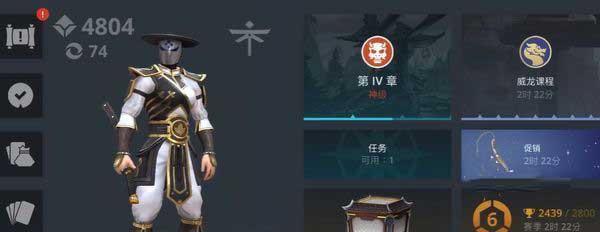 暗影格斗3约卡打法攻略