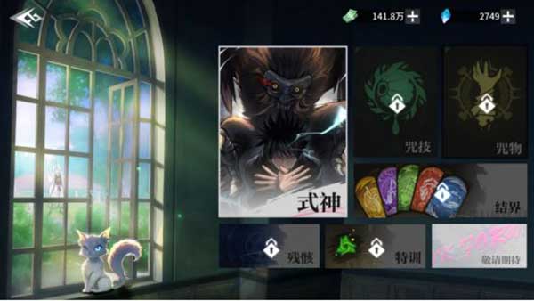零界战区萌新玩家升星材料获取攻略