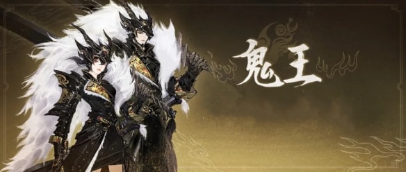 诛仙世界月卡