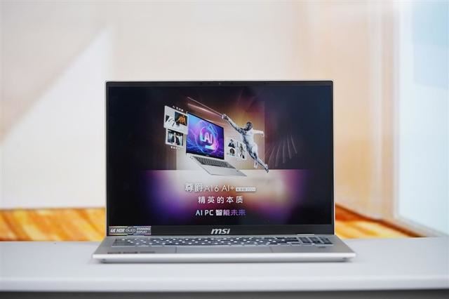 intelB580显卡测评