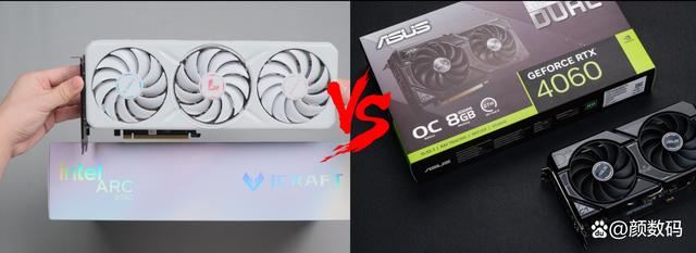 ArcB580对比RTX4060性能差多少