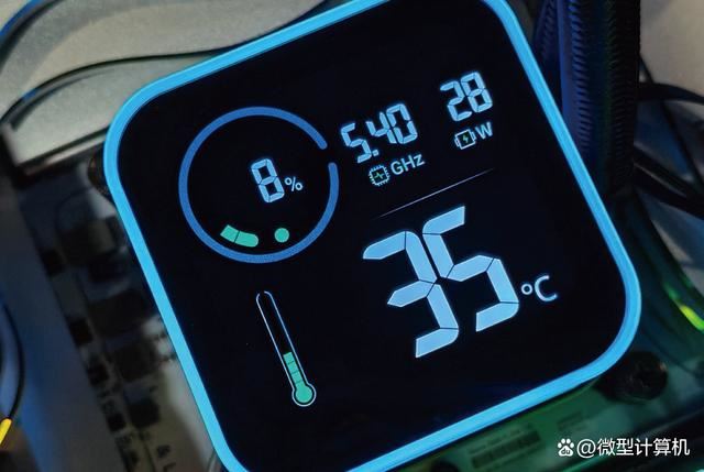 九州风神冰翼360水冷散热器全面测评
