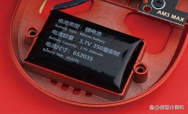 黑爵AM3MAX测评