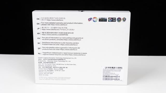 黑爵AM3MAX测评