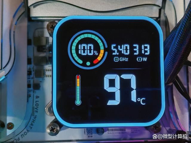九州风神冰翼360水冷散热器全面测评