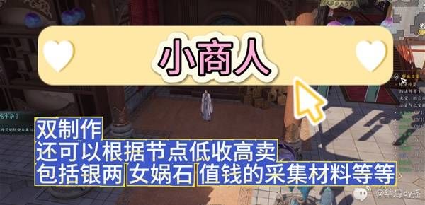 诛仙世界护塔破冥幻副本打法详解