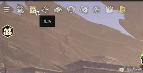 诛仙世界每天每周可完成任务汇总
