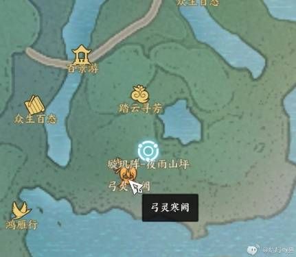 诛仙世界每天每周可完成任务汇总