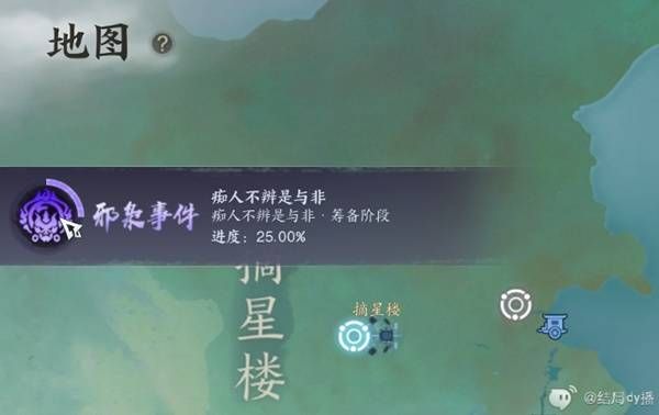 诛仙世界每天每周可完成任务汇总